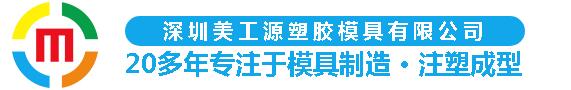 AB自動(dòng)點(diǎn)膠機(jī),熱熔膠噴膠機(jī),CCD視覺(jué)打膠機(jī),激光切割機(jī),在線激光鐳雕機(jī),自動(dòng)焊錫機(jī),點(diǎn)膠閥,深圳賽派斯自動(dòng)化廠家